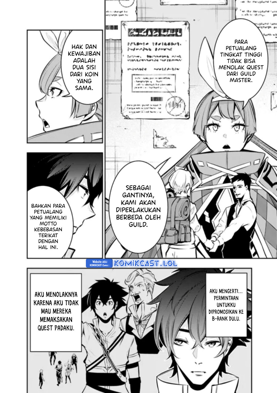 Shijou Saikyou no Mahou Kenshi, F Rank Boukensha ni Tensei Suru ~ Kensei to Matei, 2 Tsu no Zense omotta Otoko no Eiyuutan