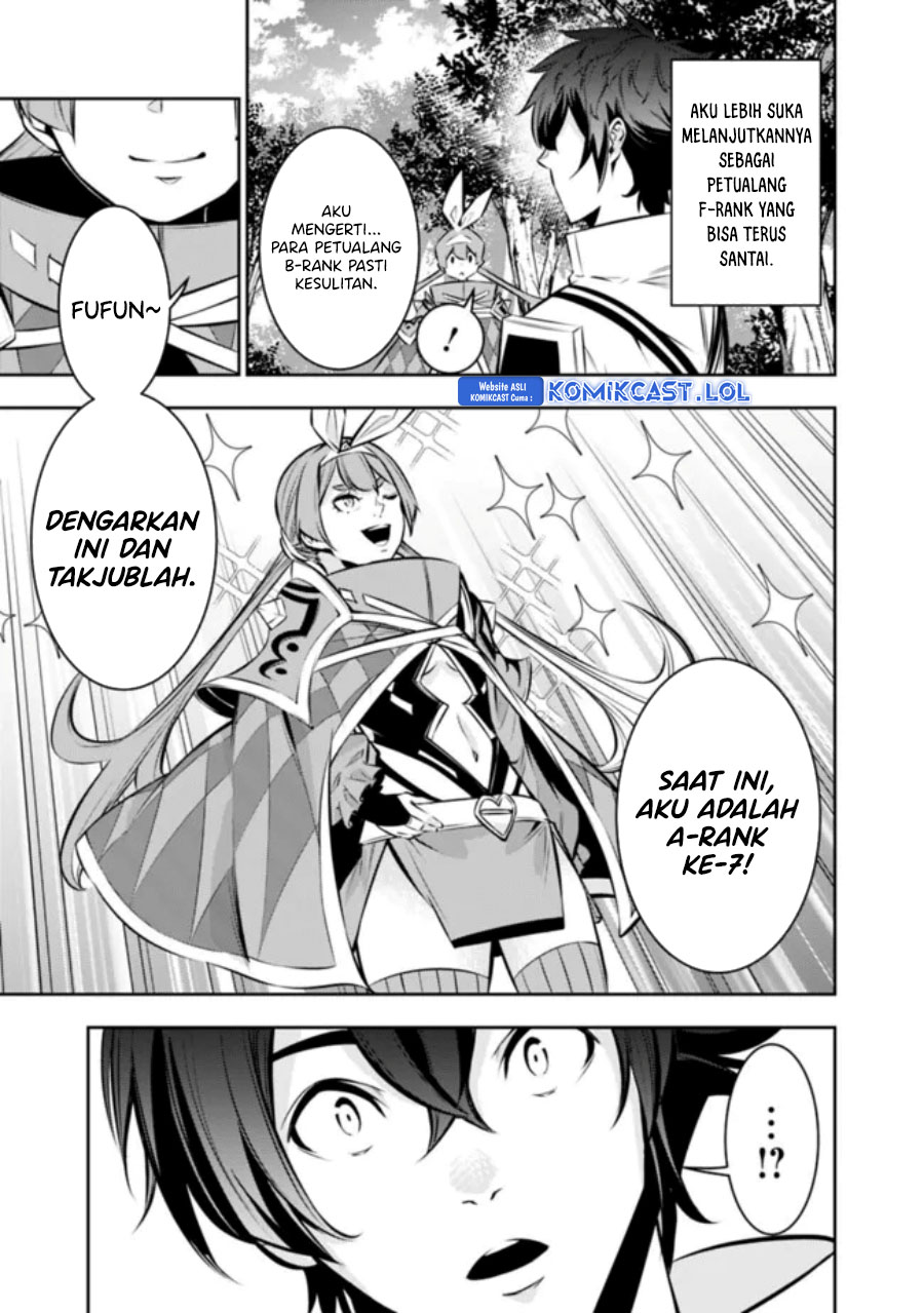 Shijou Saikyou no Mahou Kenshi, F Rank Boukensha ni Tensei Suru ~ Kensei to Matei, 2 Tsu no Zense omotta Otoko no Eiyuutan