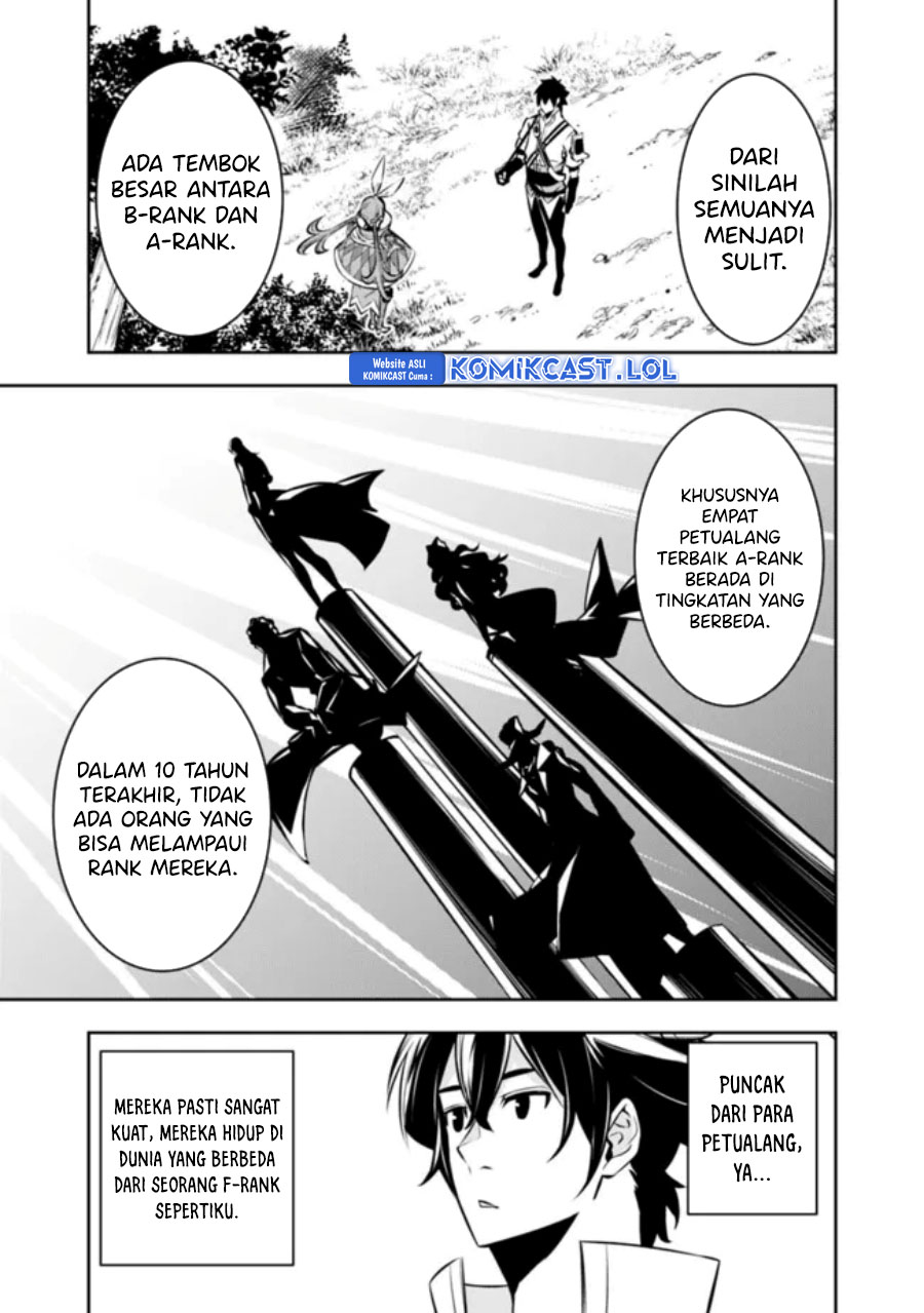 Shijou Saikyou no Mahou Kenshi, F Rank Boukensha ni Tensei Suru ~ Kensei to Matei, 2 Tsu no Zense omotta Otoko no Eiyuutan