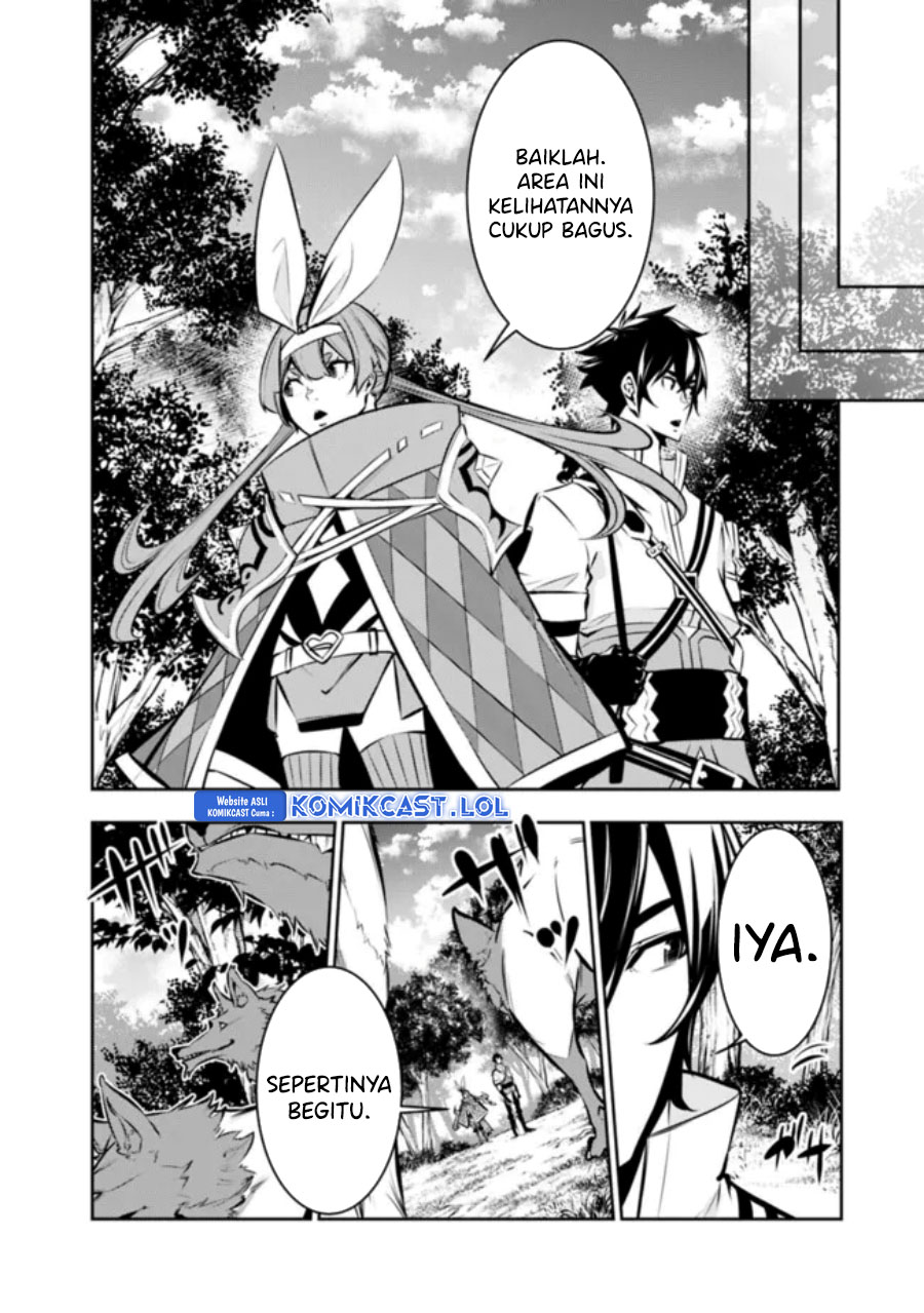 Shijou Saikyou no Mahou Kenshi, F Rank Boukensha ni Tensei Suru ~ Kensei to Matei, 2 Tsu no Zense omotta Otoko no Eiyuutan