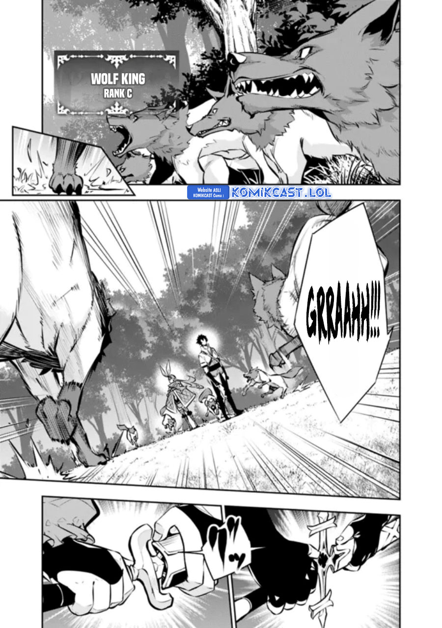 Shijou Saikyou no Mahou Kenshi, F Rank Boukensha ni Tensei Suru ~ Kensei to Matei, 2 Tsu no Zense omotta Otoko no Eiyuutan