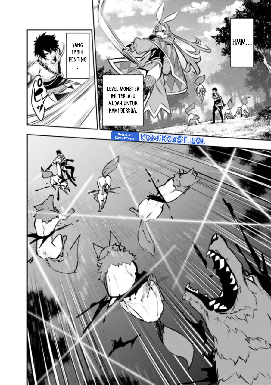 Shijou Saikyou no Mahou Kenshi, F Rank Boukensha ni Tensei Suru ~ Kensei to Matei, 2 Tsu no Zense omotta Otoko no Eiyuutan