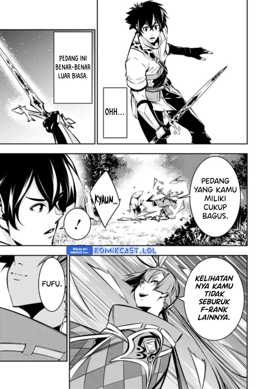 Shijou Saikyou no Mahou Kenshi, F Rank Boukensha ni Tensei Suru ~ Kensei to Matei, 2 Tsu no Zense omotta Otoko no Eiyuutan