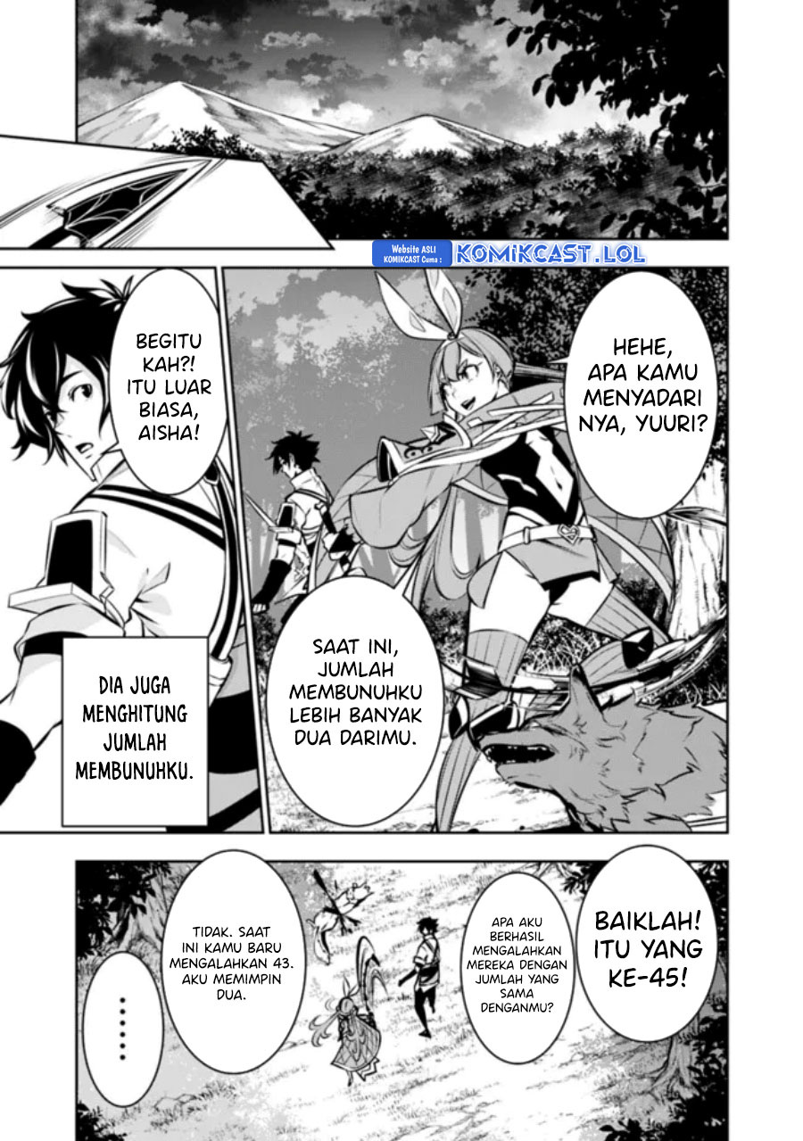Shijou Saikyou no Mahou Kenshi, F Rank Boukensha ni Tensei Suru ~ Kensei to Matei, 2 Tsu no Zense omotta Otoko no Eiyuutan