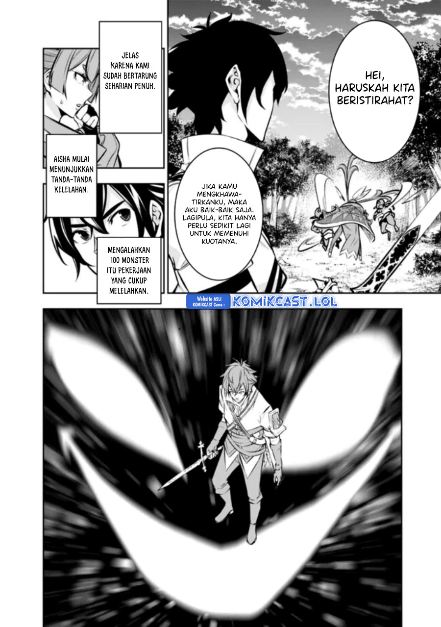 Shijou Saikyou no Mahou Kenshi, F Rank Boukensha ni Tensei Suru ~ Kensei to Matei, 2 Tsu no Zense omotta Otoko no Eiyuutan
