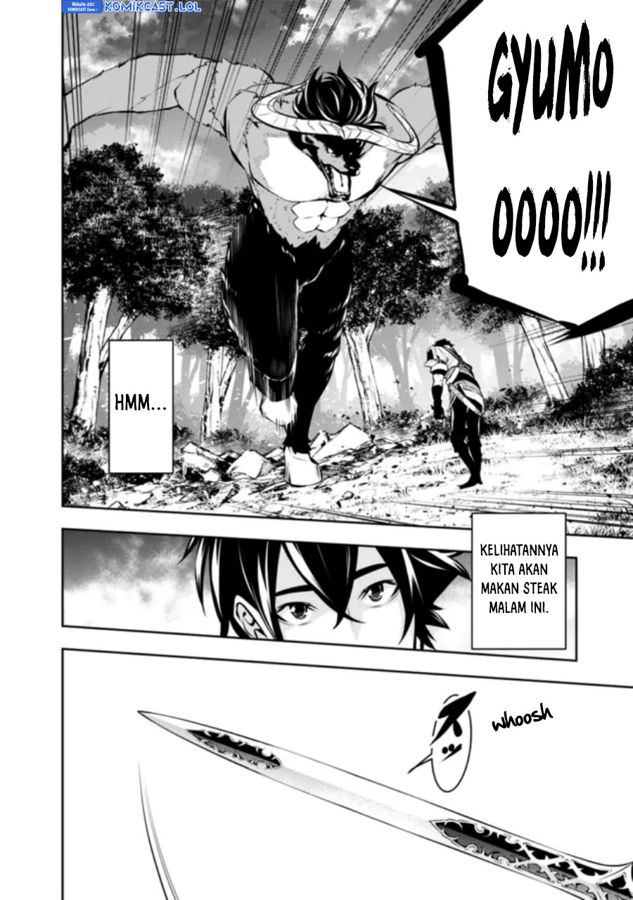 Shijou Saikyou no Mahou Kenshi, F Rank Boukensha ni Tensei Suru ~ Kensei to Matei, 2 Tsu no Zense omotta Otoko no Eiyuutan