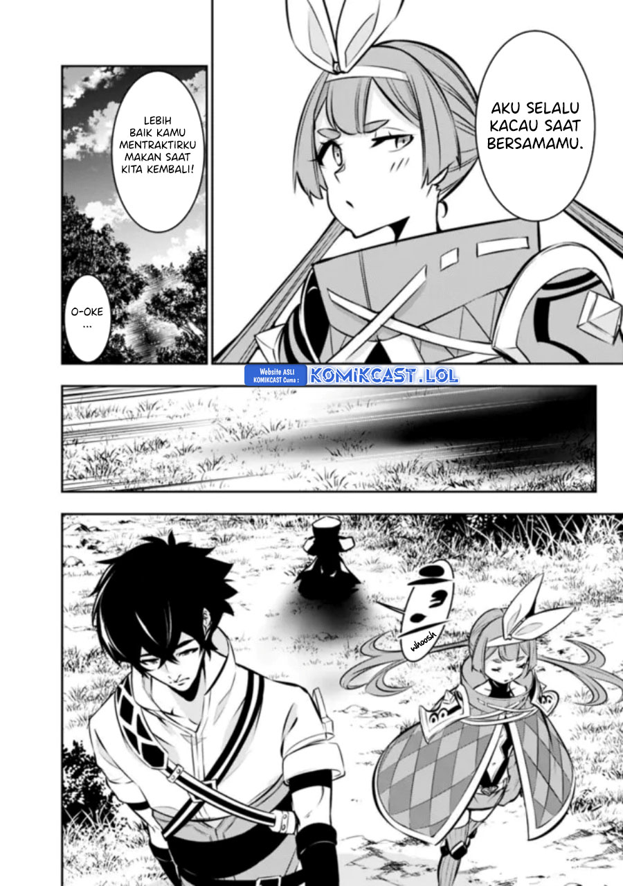 Shijou Saikyou no Mahou Kenshi, F Rank Boukensha ni Tensei Suru ~ Kensei to Matei, 2 Tsu no Zense omotta Otoko no Eiyuutan