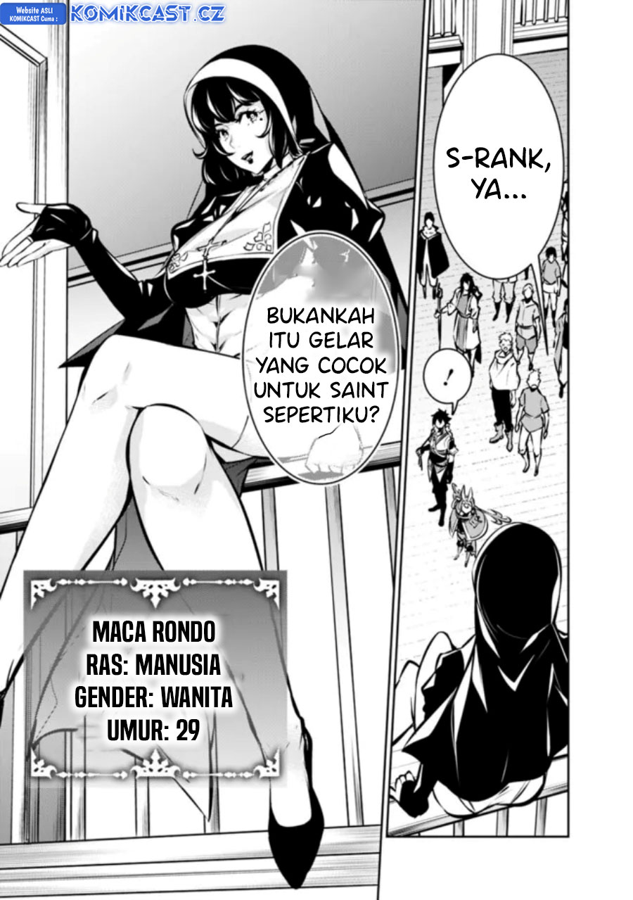 Shijou Saikyou no Mahou Kenshi, F Rank Boukensha ni Tensei Suru ~ Kensei to Matei, 2 Tsu no Zense omotta Otoko no Eiyuutan