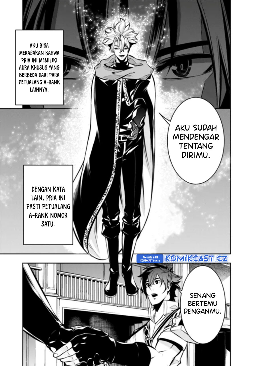 Shijou Saikyou no Mahou Kenshi, F Rank Boukensha ni Tensei Suru ~ Kensei to Matei, 2 Tsu no Zense omotta Otoko no Eiyuutan