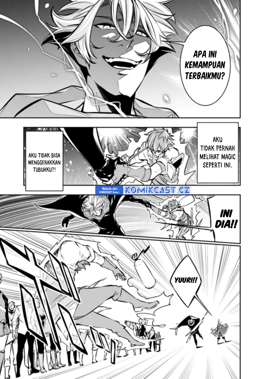 Shijou Saikyou no Mahou Kenshi, F Rank Boukensha ni Tensei Suru ~ Kensei to Matei, 2 Tsu no Zense omotta Otoko no Eiyuutan