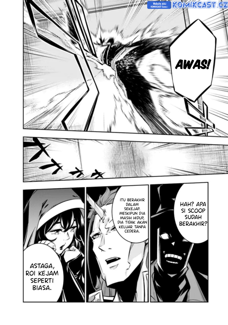 Shijou Saikyou no Mahou Kenshi, F Rank Boukensha ni Tensei Suru ~ Kensei to Matei, 2 Tsu no Zense omotta Otoko no Eiyuutan
