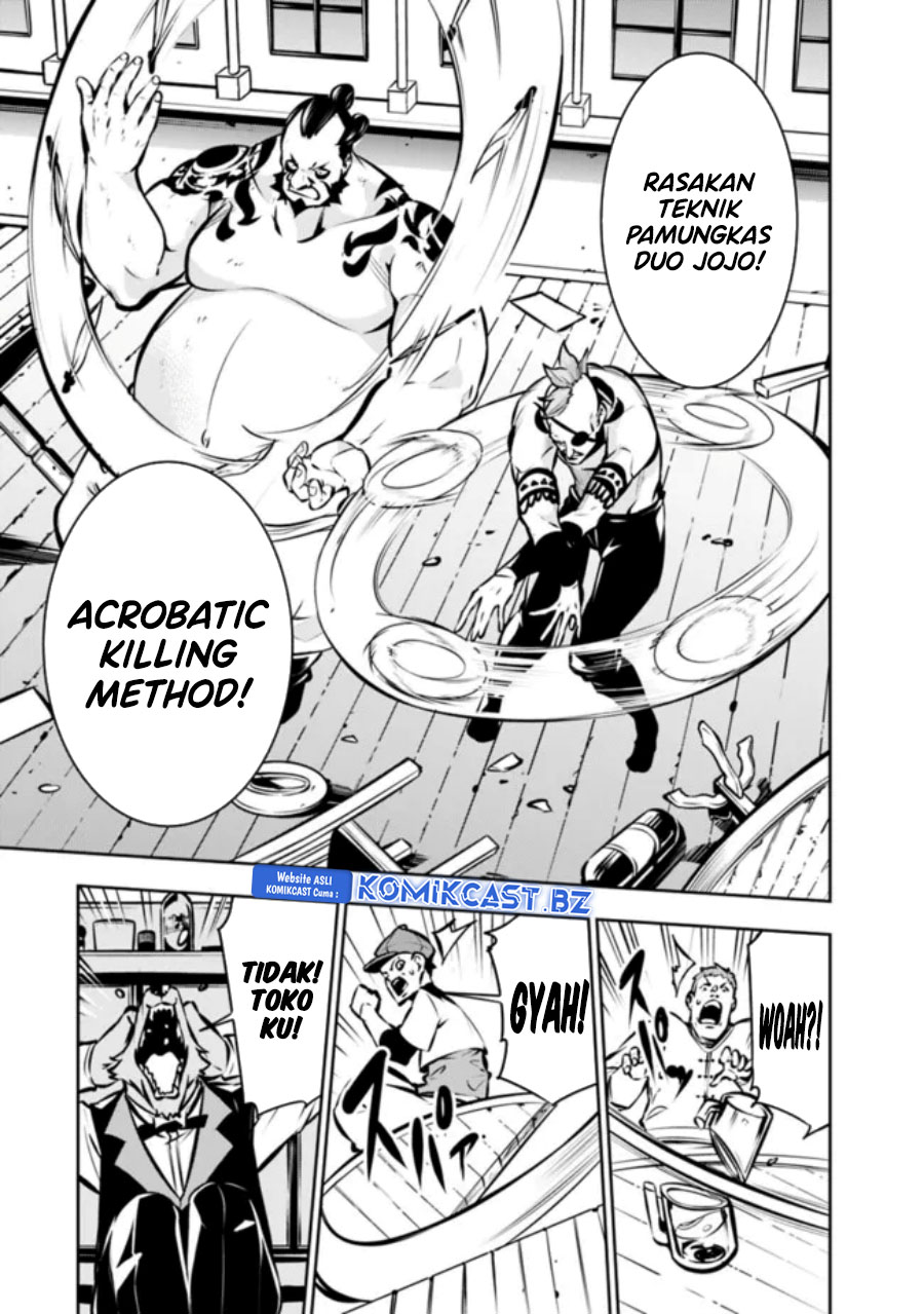 Shijou Saikyou no Mahou Kenshi, F Rank Boukensha ni Tensei Suru ~ Kensei to Matei, 2 Tsu no Zense omotta Otoko no Eiyuutan