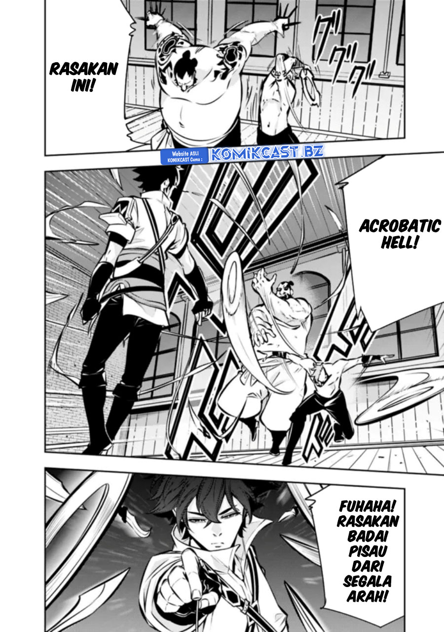 Shijou Saikyou no Mahou Kenshi, F Rank Boukensha ni Tensei Suru ~ Kensei to Matei, 2 Tsu no Zense omotta Otoko no Eiyuutan