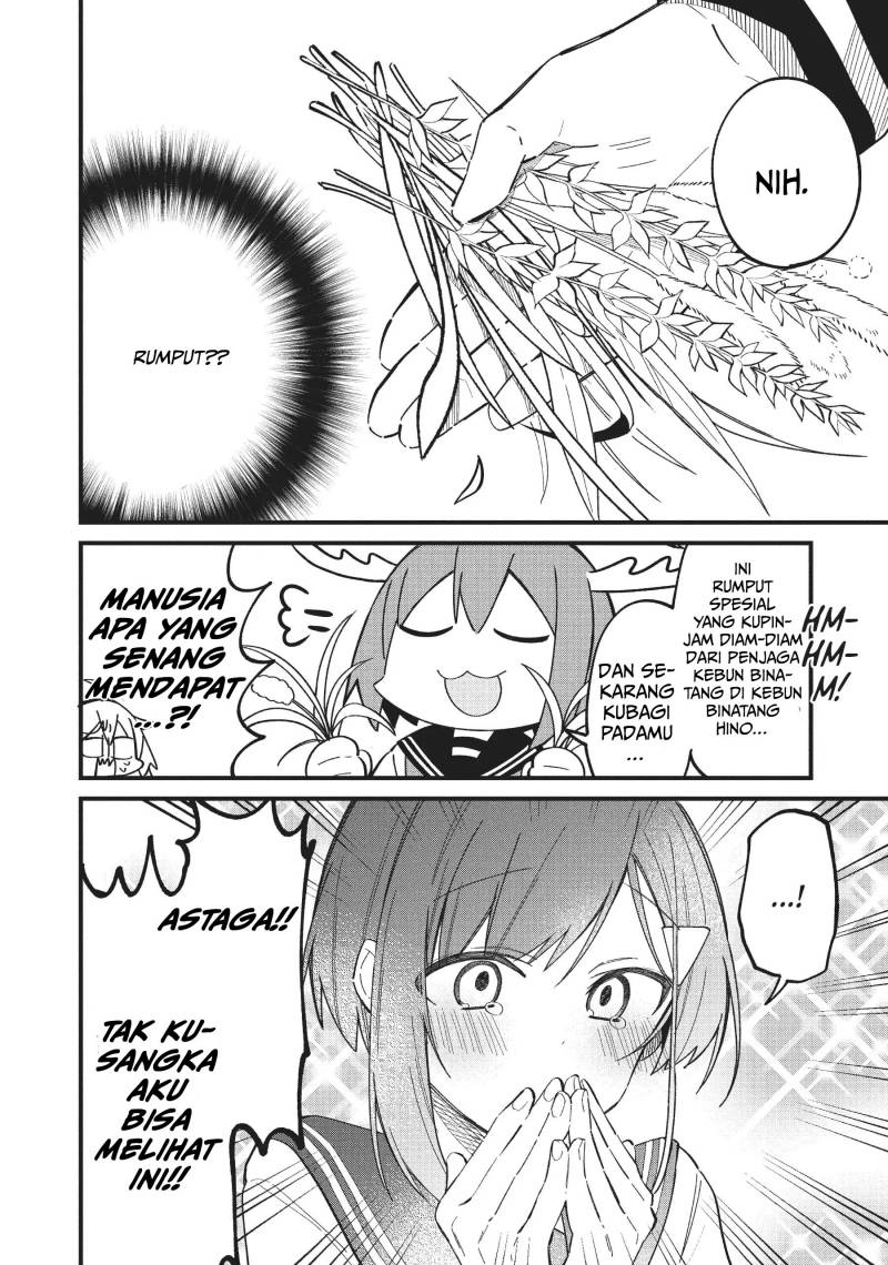 Shikanoko Nokonoko Koshitantan