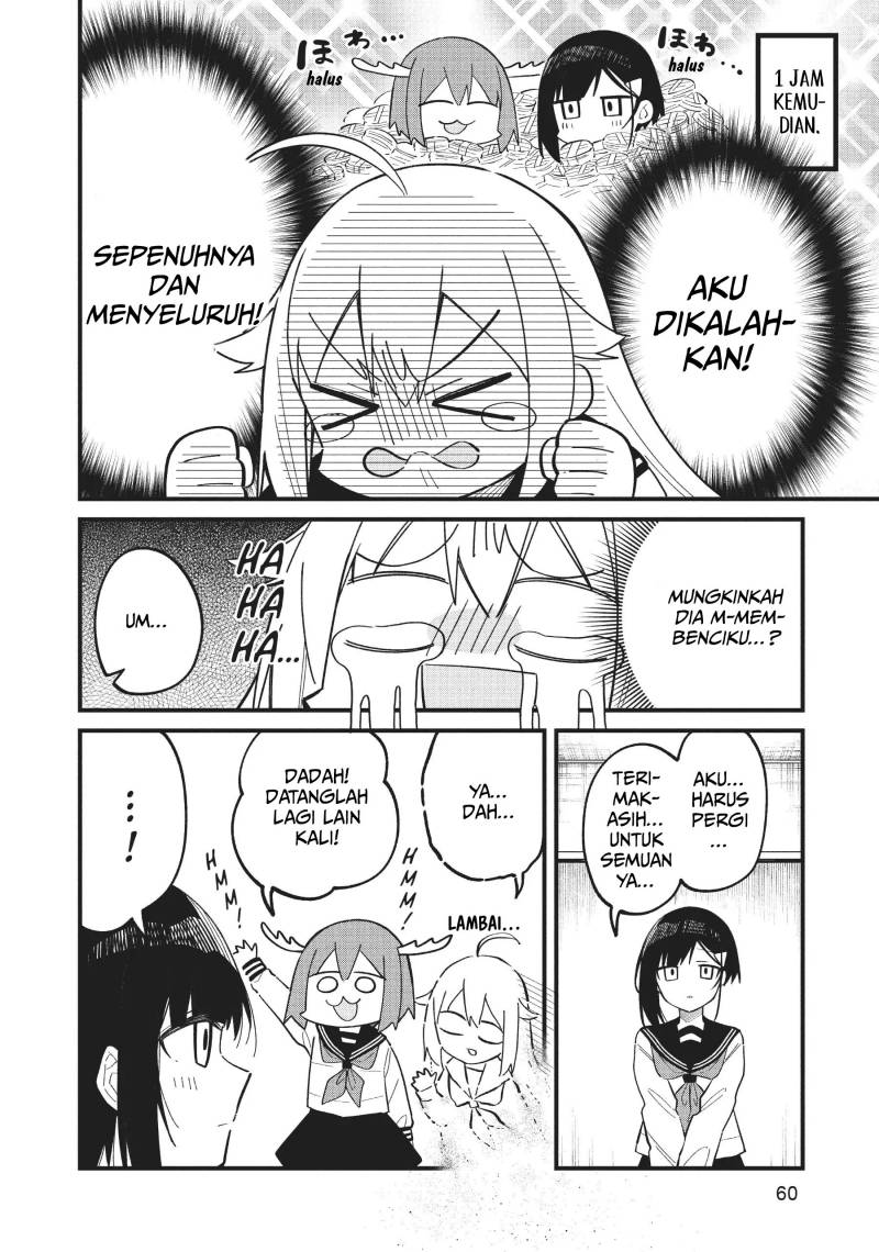 Shikanoko Nokonoko Koshitantan