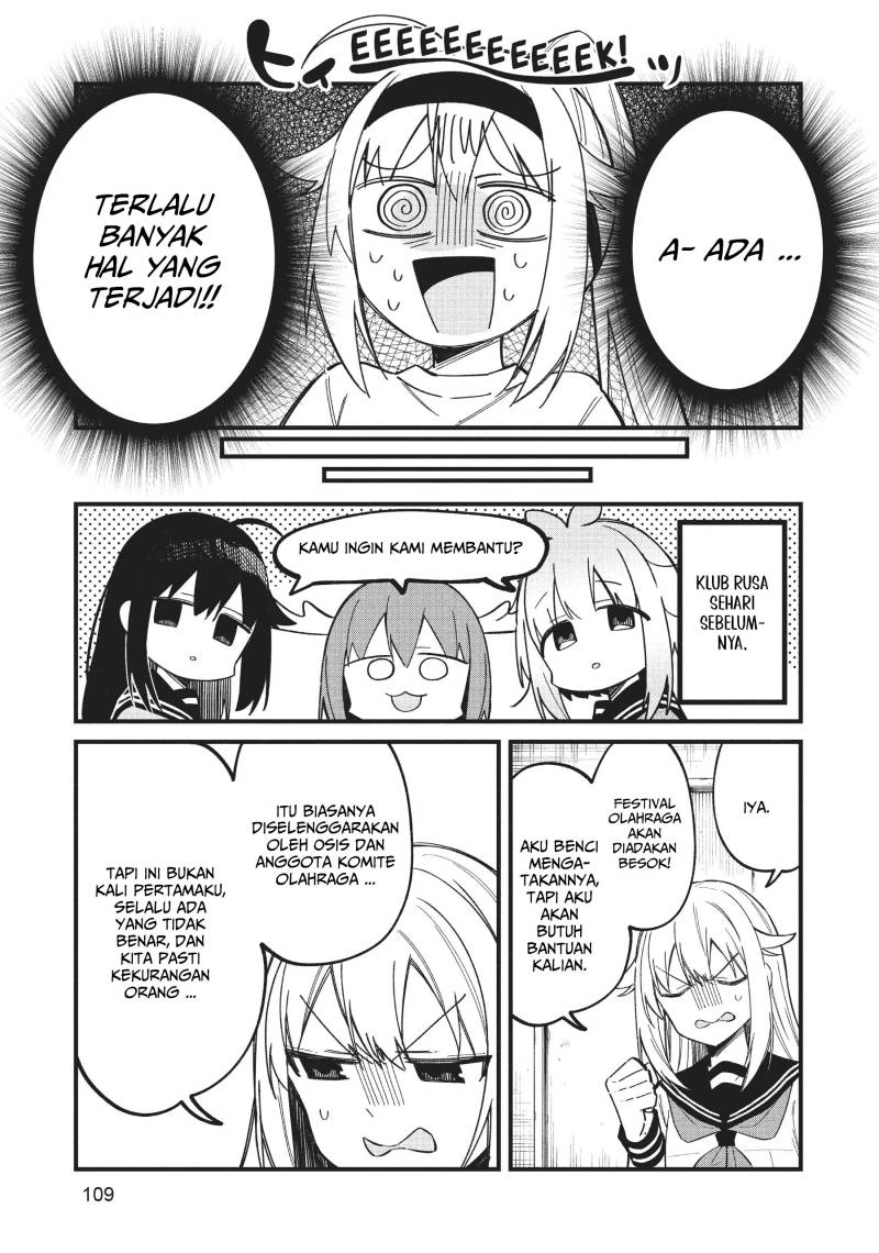 Shikanoko Nokonoko Koshitantan