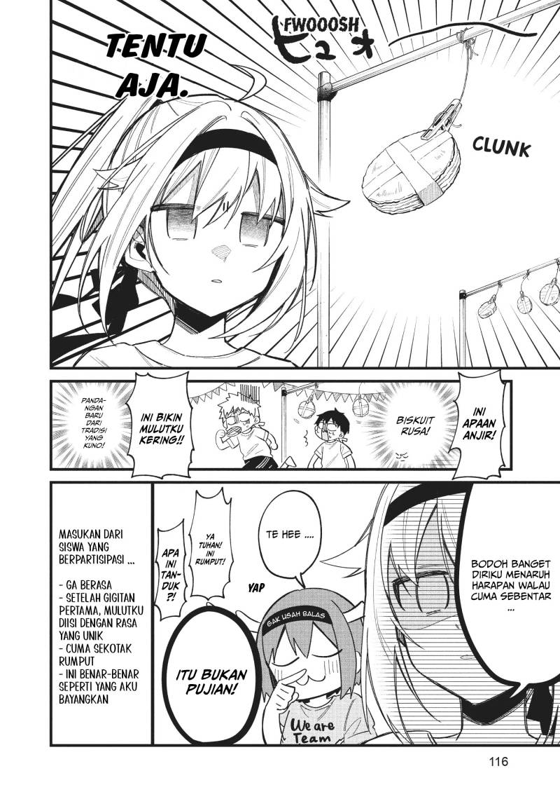 Shikanoko Nokonoko Koshitantan