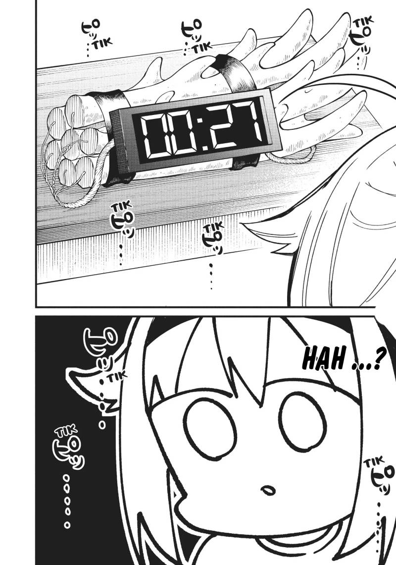 Shikanoko Nokonoko Koshitantan