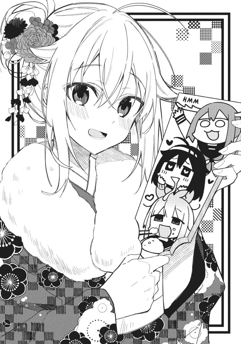 Shikanoko Nokonoko Koshitantan