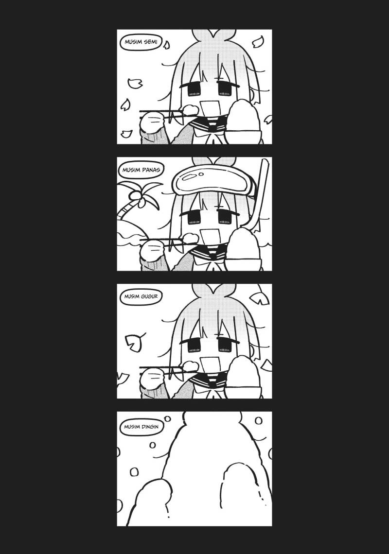 Shikanoko Nokonoko Koshitantan