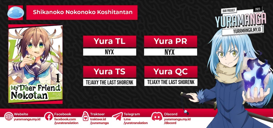 Shikanoko Nokonoko Koshitantan