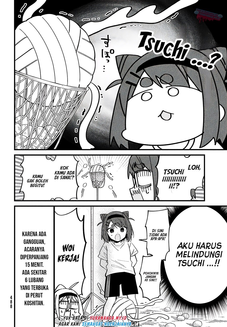 Shikanoko Nokonoko Koshitantan