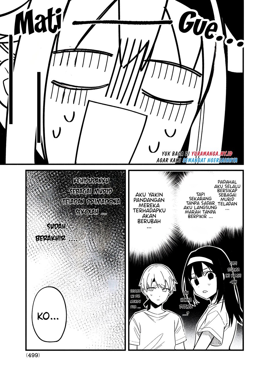 Shikanoko Nokonoko Koshitantan