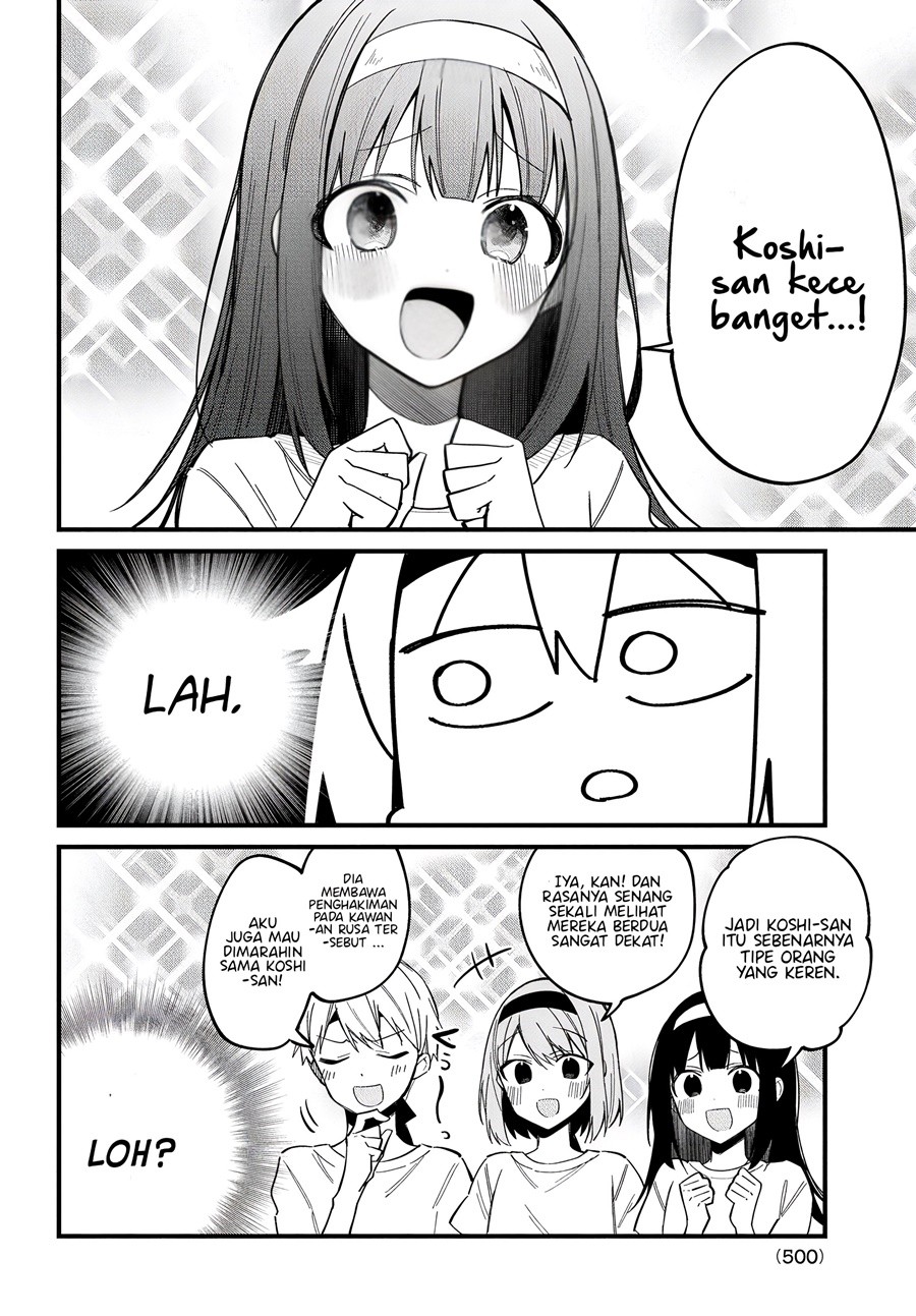 Shikanoko Nokonoko Koshitantan