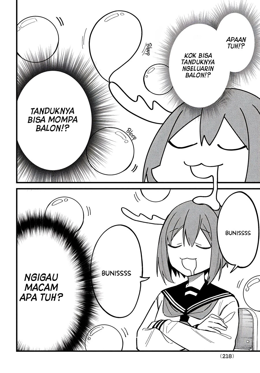 Shikanoko Nokonoko Koshitantan