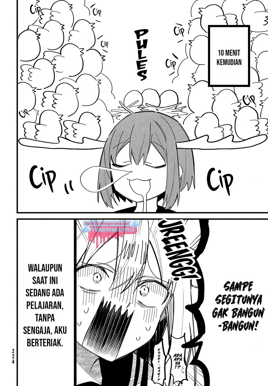 Shikanoko Nokonoko Koshitantan