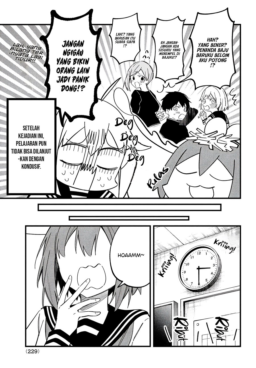 Shikanoko Nokonoko Koshitantan