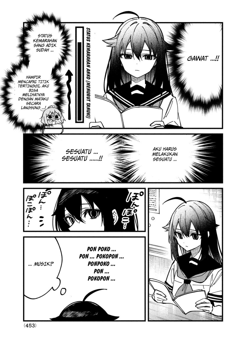 Shikanoko Nokonoko Koshitantan