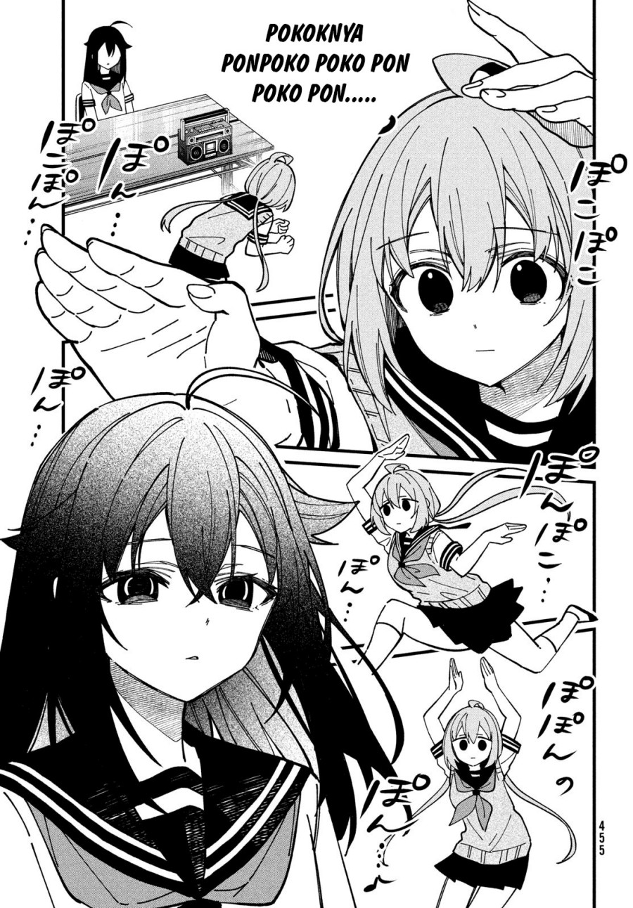 Shikanoko Nokonoko Koshitantan