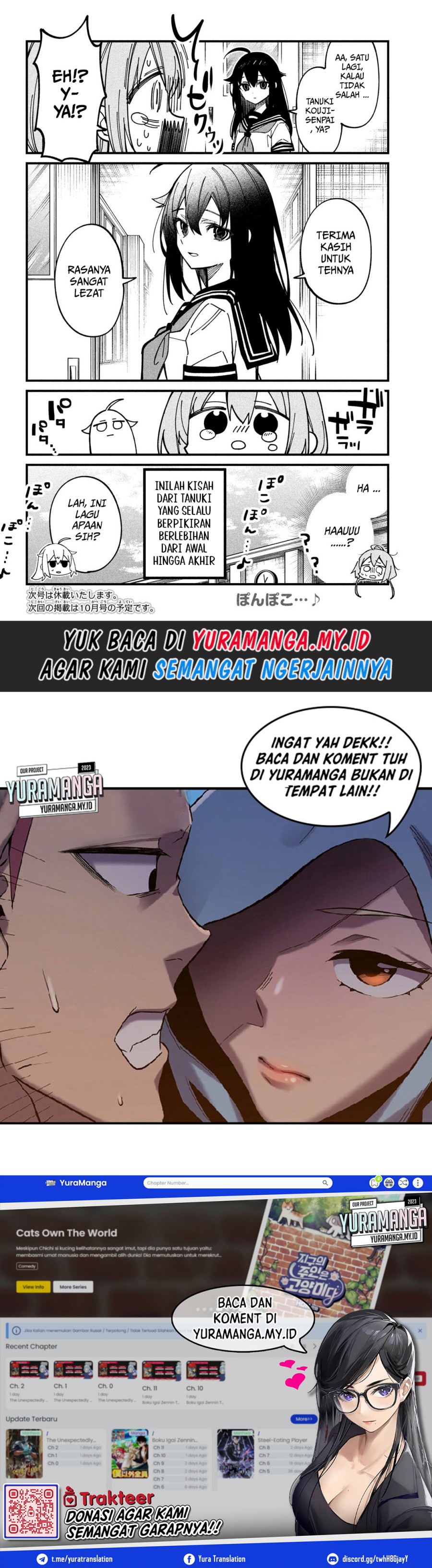 Shikanoko Nokonoko Koshitantan
