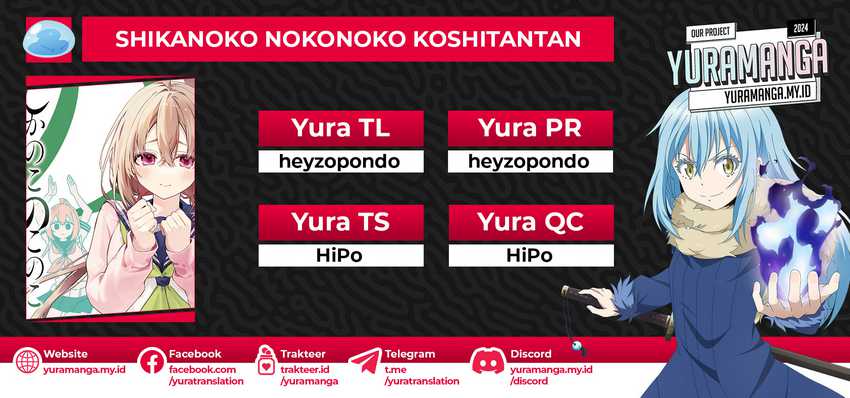 Shikanoko Nokonoko Koshitantan