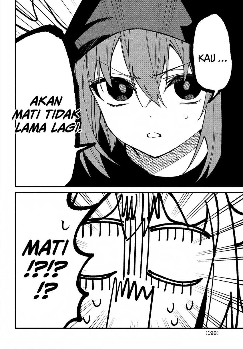 Shikanoko Nokonoko Koshitantan