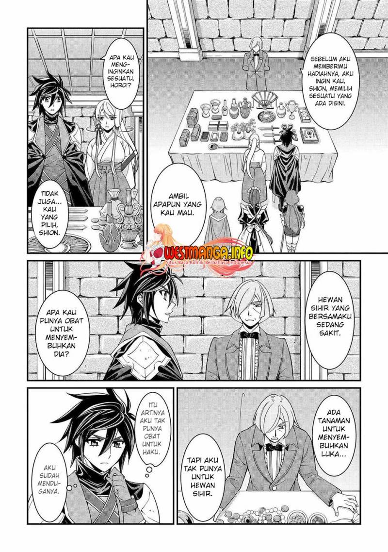 Shikkoku Tsukai no Saikyo Yusha Nakama Zen’in ni Uragira Retanode Saikyo no Mamono Chapter 74