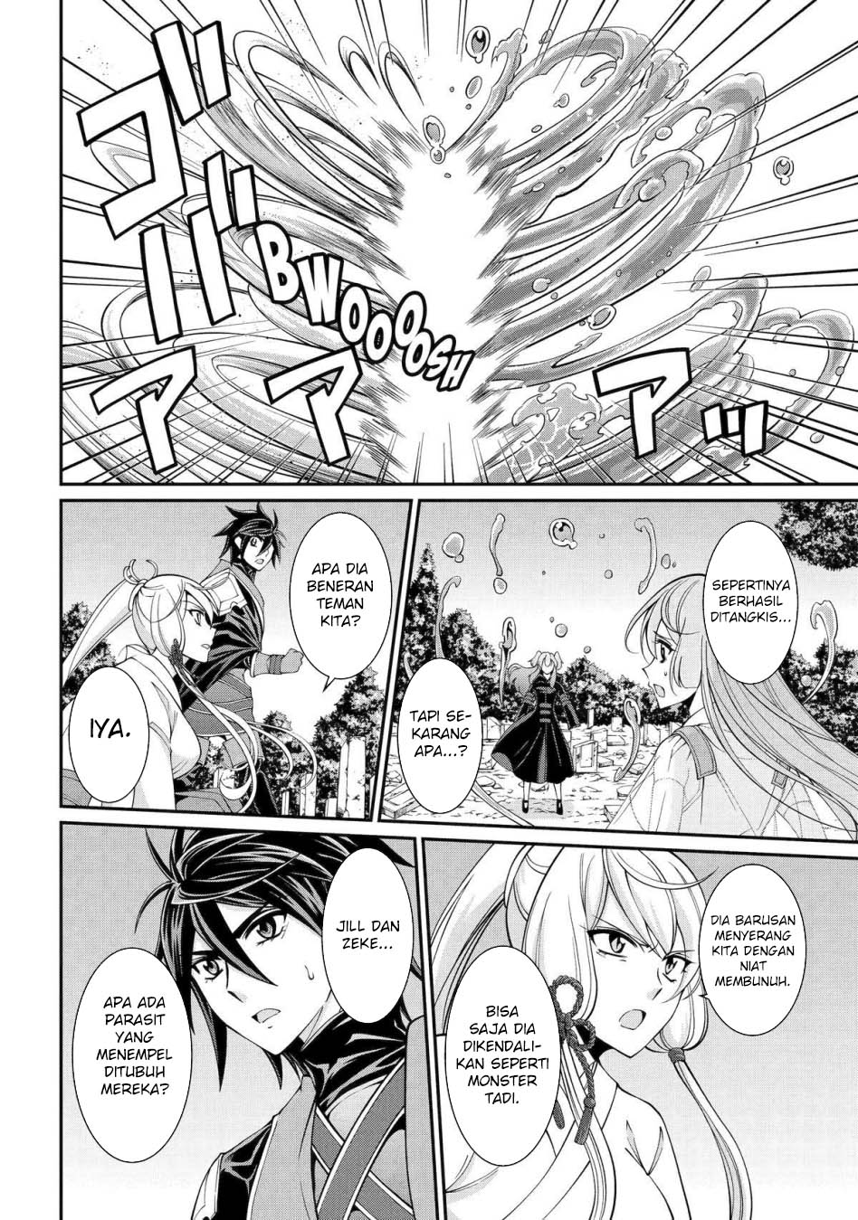 Shikkoku Tsukai no Saikyo Yusha Nakama Zen’in ni Uragira Retanode Saikyo no Mamono