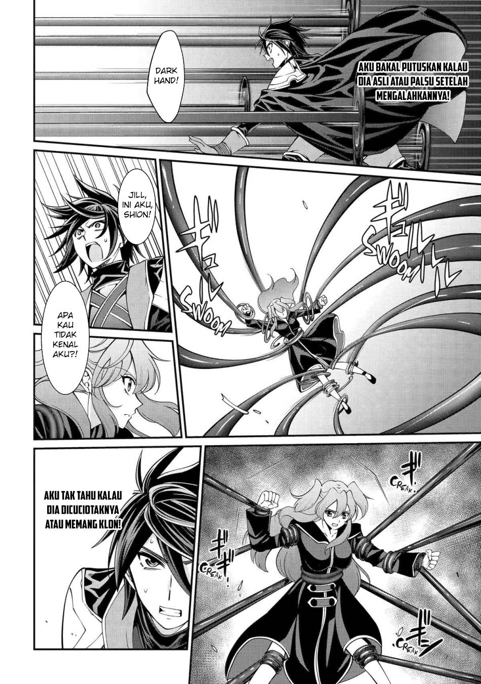 Shikkoku Tsukai no Saikyo Yusha Nakama Zen’in ni Uragira Retanode Saikyo no Mamono
