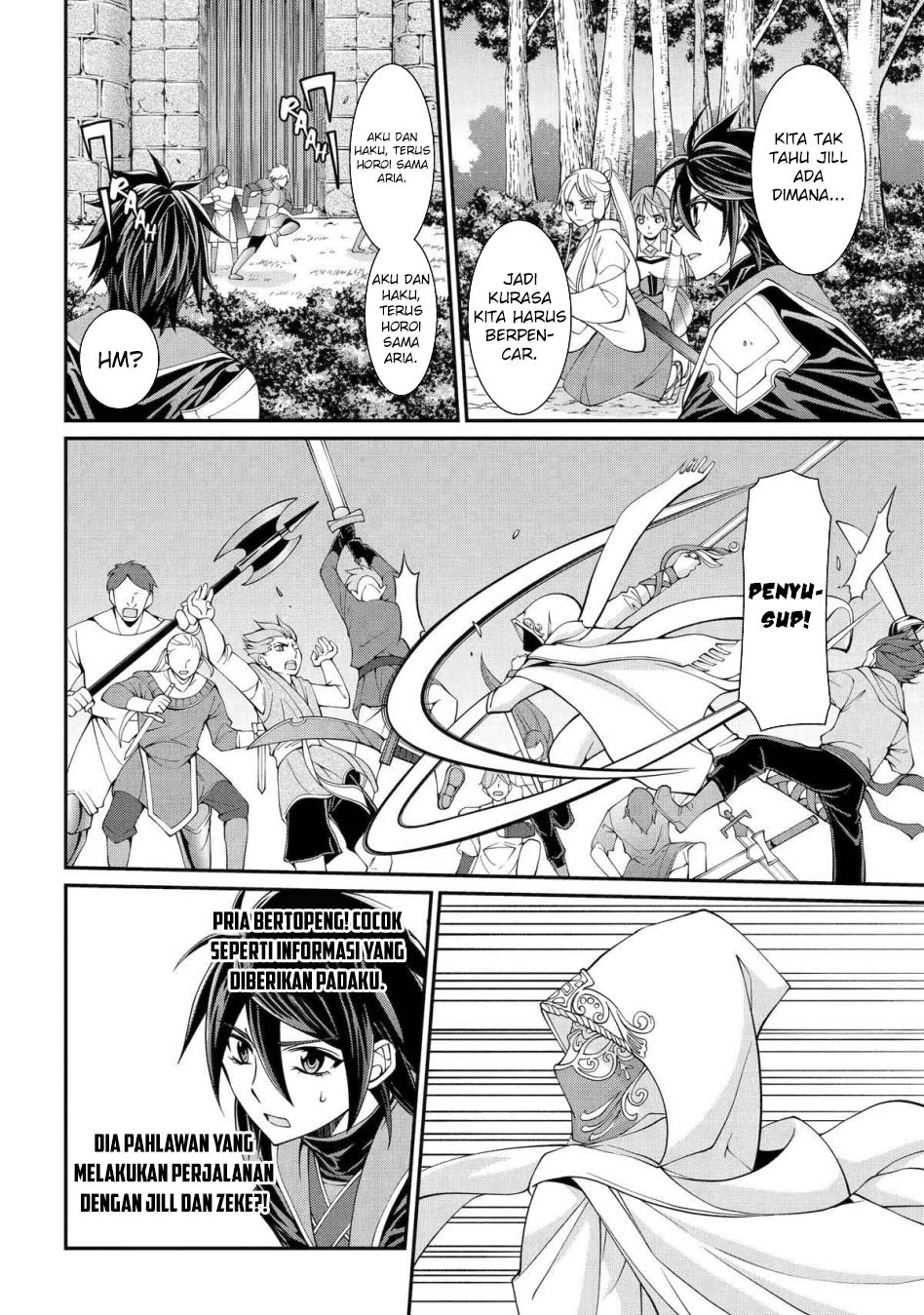 Shikkoku Tsukai no Saikyo Yusha Nakama Zen’in ni Uragira Retanode Saikyo no Mamono