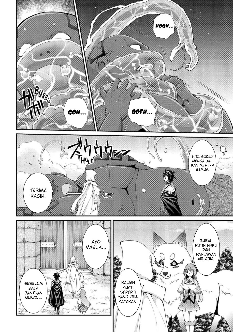 Shikkoku Tsukai no Saikyo Yusha Nakama Zen’in ni Uragira Retanode Saikyo no Mamono