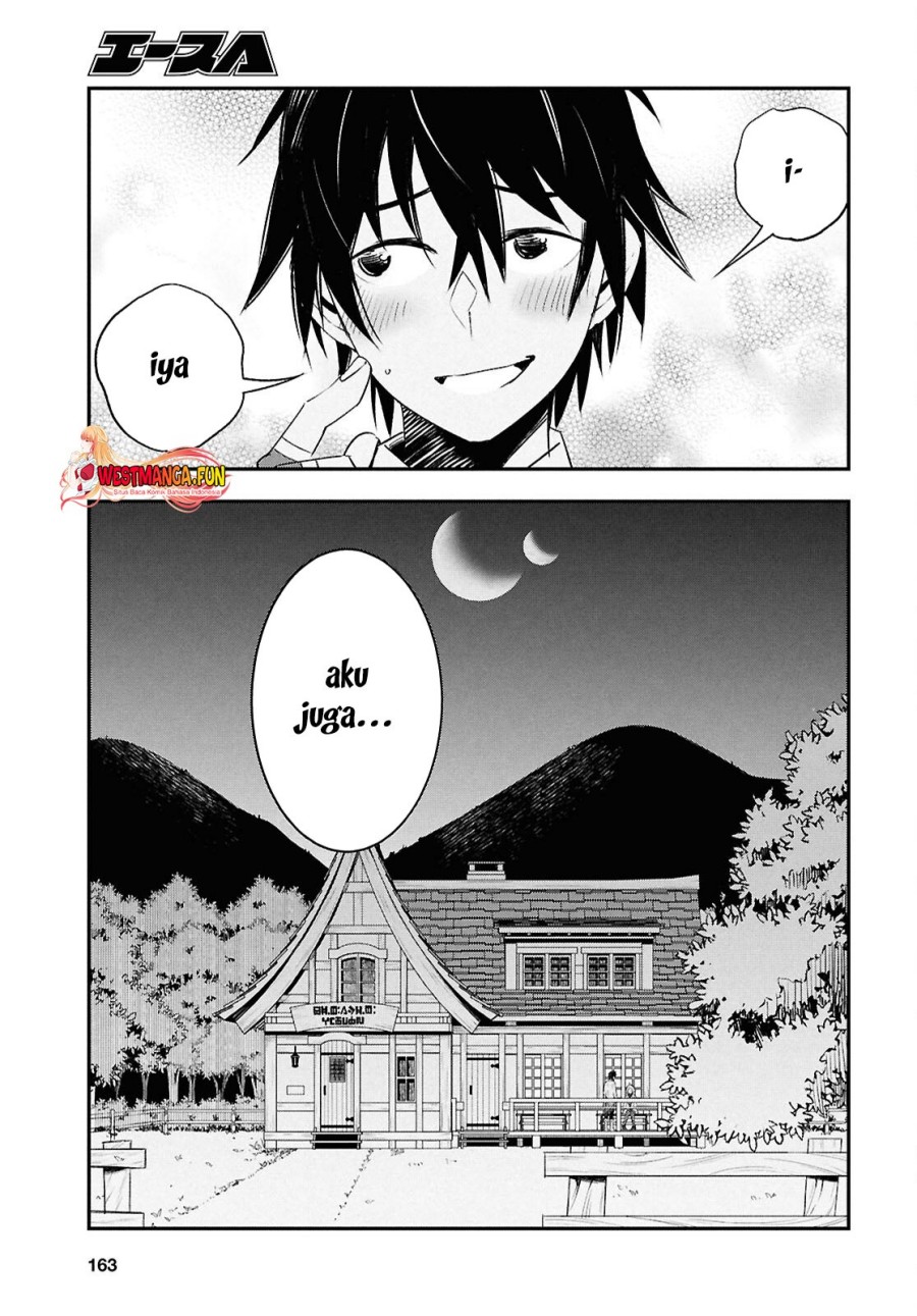 Shin no Nakama janai to Yuusha no Party wo Oidasareta node Henkyou de Slow Life suru Koto ni shimashit Chapter 72