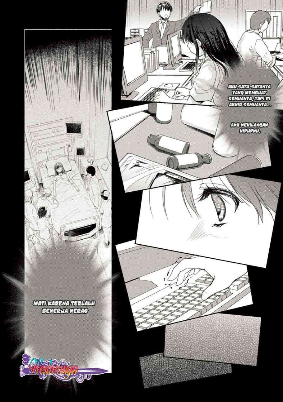 Shindou Sefiria no Gekokujou Program