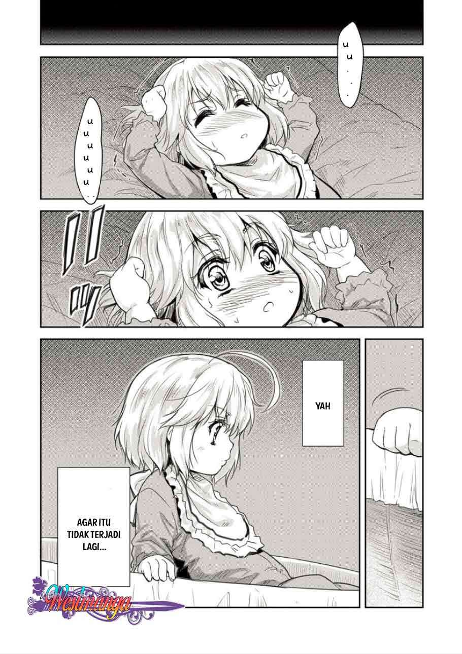 Shindou Sefiria no Gekokujou Program