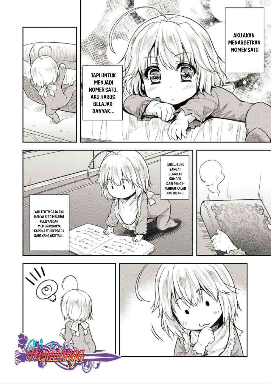Shindou Sefiria no Gekokujou Program