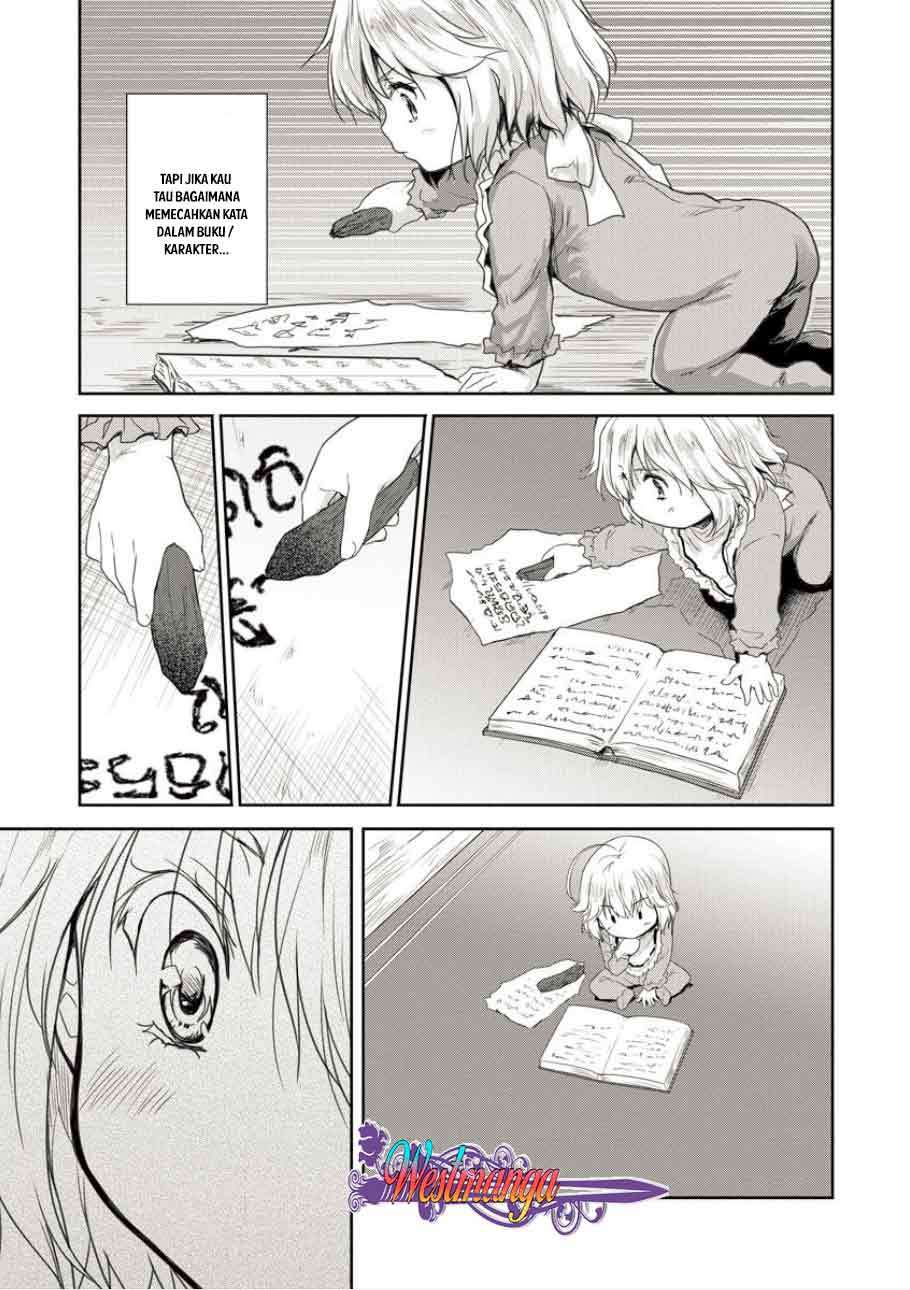 Shindou Sefiria no Gekokujou Program