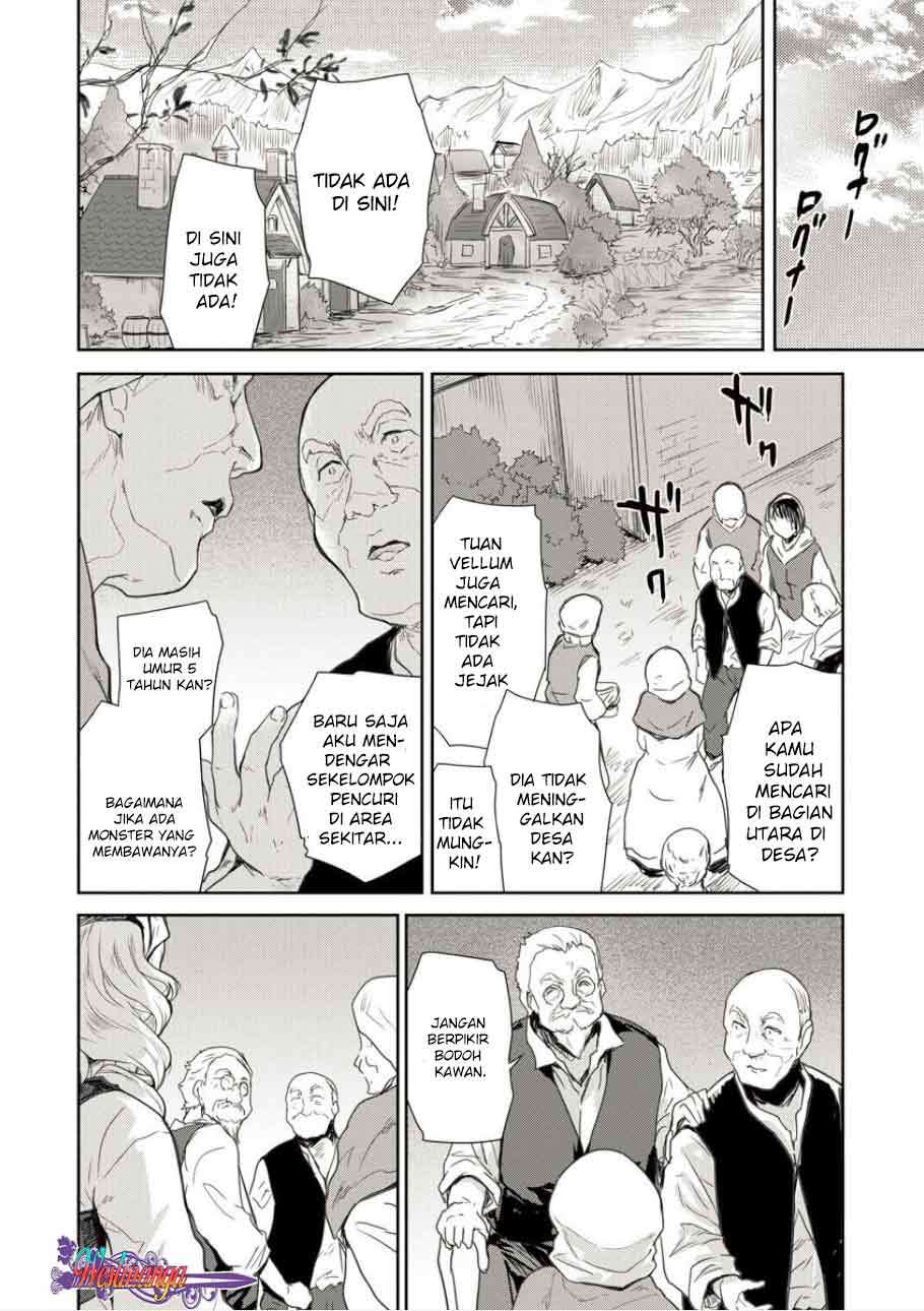 Shindou Sefiria no Gekokujou Program