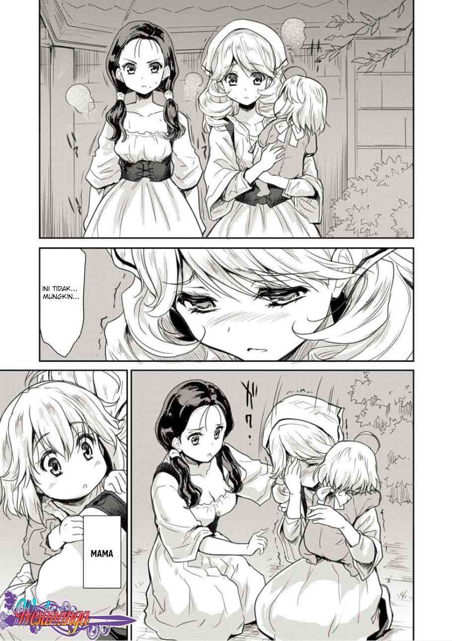 Shindou Sefiria no Gekokujou Program