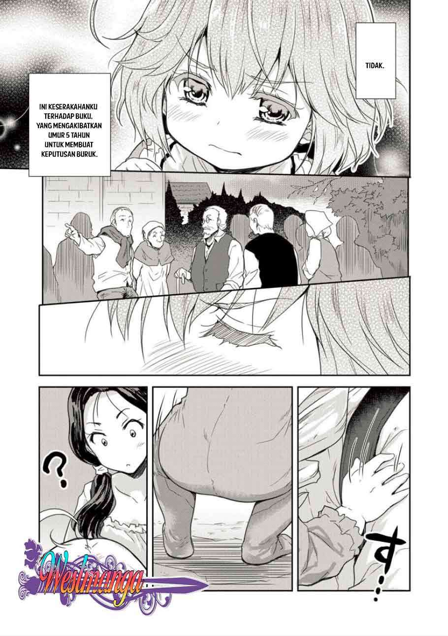Shindou Sefiria no Gekokujou Program