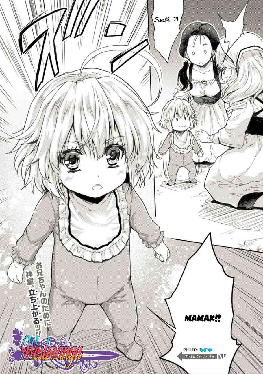 Shindou Sefiria no Gekokujou Program